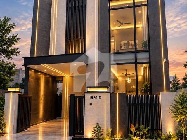 House for sale in لاہور, لاہور ڈویژن