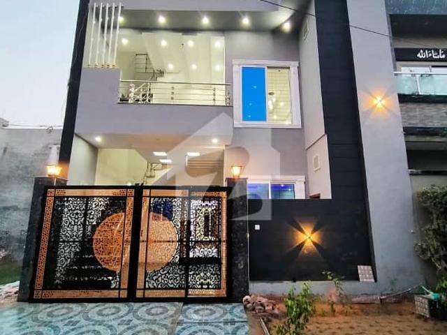 House for sale in Rawalpindi, Islamabad Capital Territory