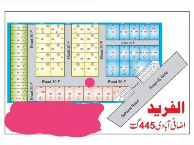 Land for sale in Islamabad Capital Territory