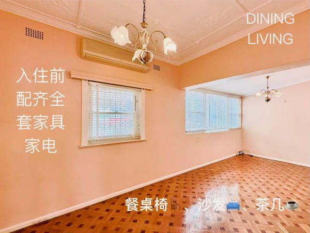 Apartment for rent in Sydney, New South Wales