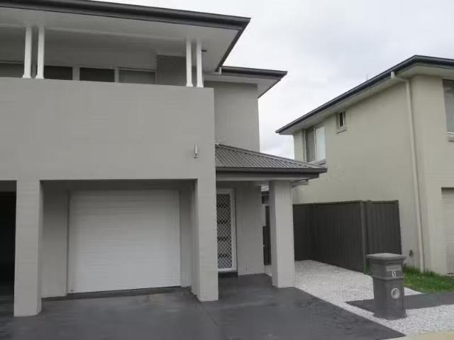 House for rent in Gregory Hills, Sydney