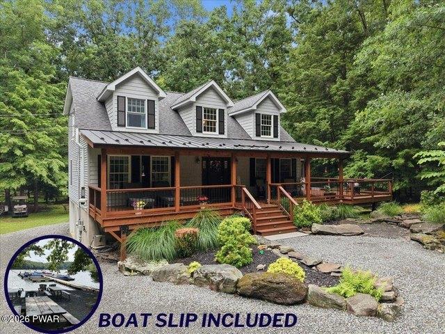 House for sale in Lakeville, Pennsylvania