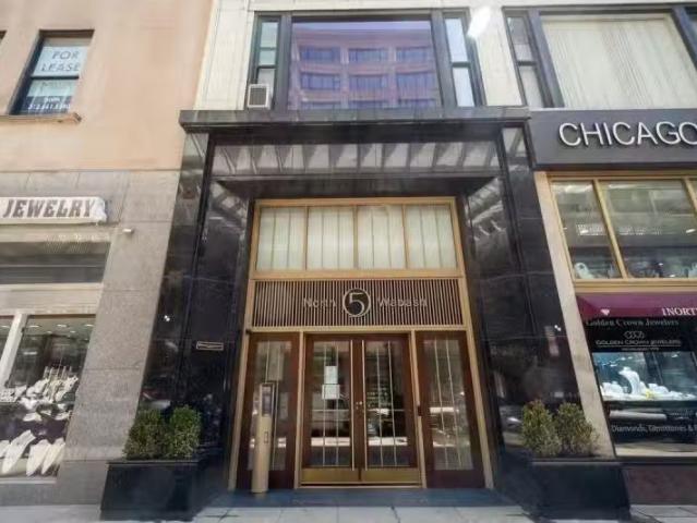 House for rent in Chicago