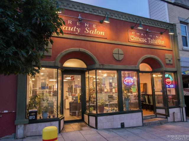Commercial for sale in Rockland, New York