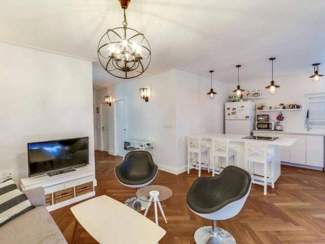 Appartement vente à Bobigny, Cité des Castors