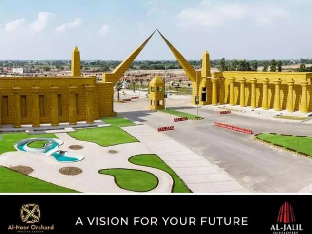 Land for sale in Rawalpindi, Islamabad Capital Territory