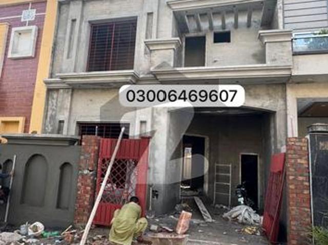 House for sale in Gujranwala, Islamabad Capital Territory