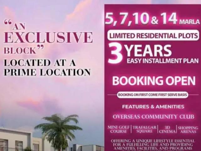 Land for sale in Jhelum, Islamabad Capital Territory