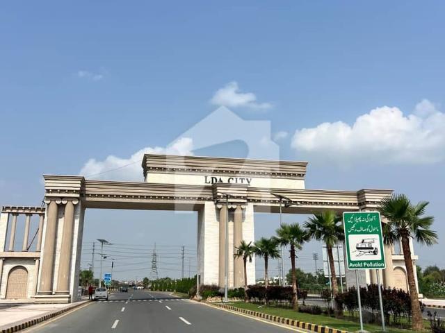 Property for sale in لاہور, لاہور ڈویژن