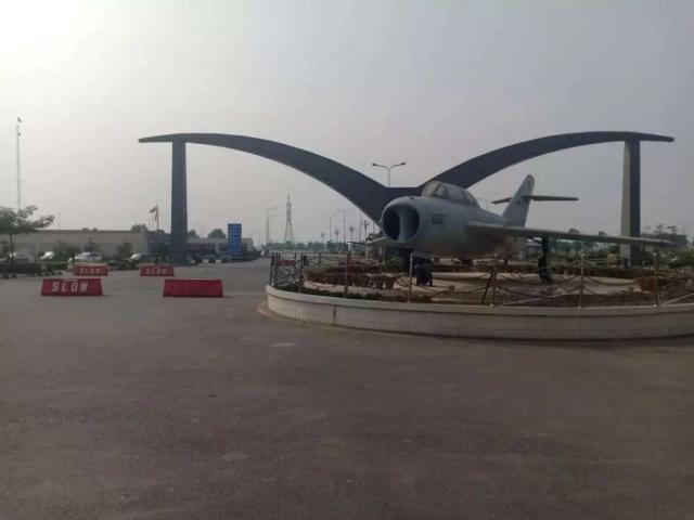 Land for sale in Gujranwala, Islamabad Capital Territory
