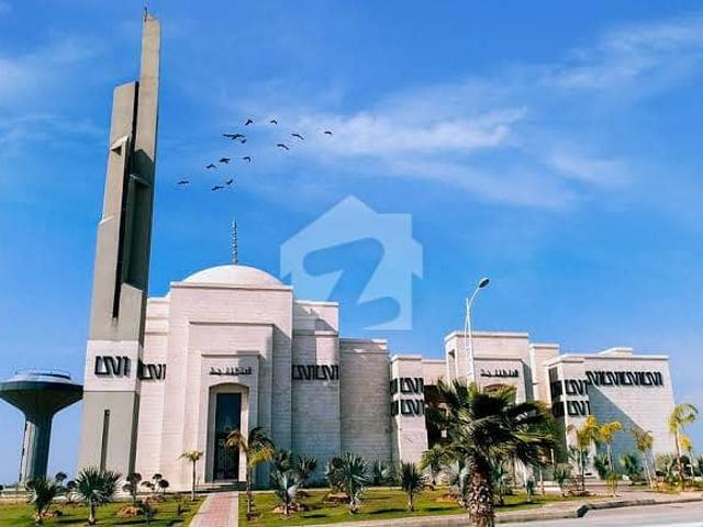 Property for sale in اسلام آباد, زون 1