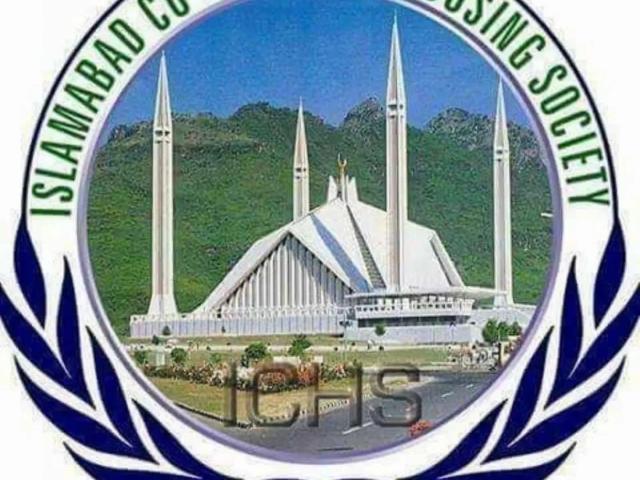 Land for sale in Islamabad