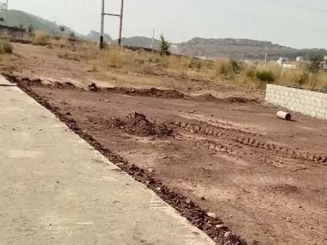 Land for sale in Islamabad