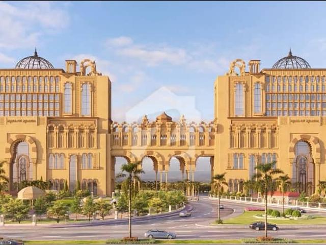 Commercial for sale in Islamabad