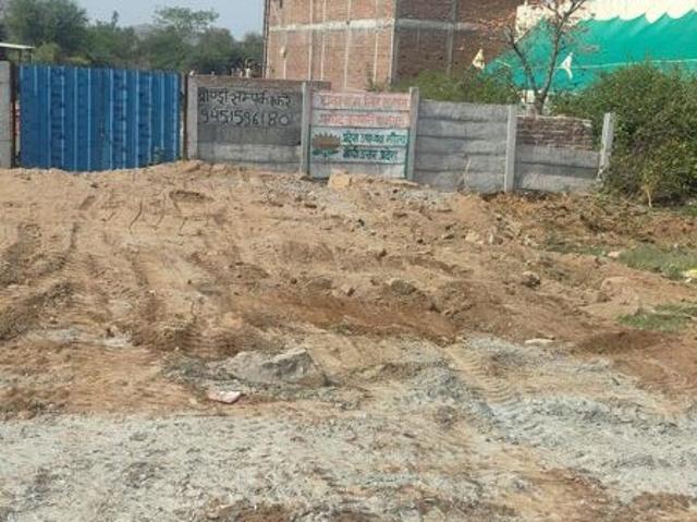 Land for sale in Jhansi, Arunachal Pradesh