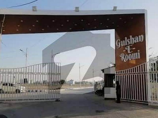 Property for sale in North Waziristan, Federally Administered Tribal Areas fata