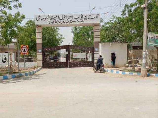 Land for sale in North Waziristan, Federally Administered Tribal Areas fata