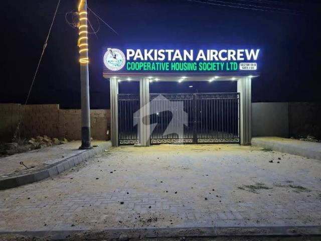Property for sale in North Waziristan, Federally Administered Tribal Areas fata