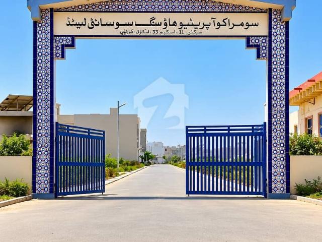 Property for sale in North Waziristan, Federally Administered Tribal Areas fata