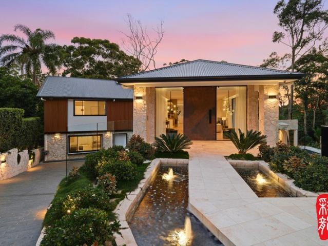 House for sale in Sydney, New South Wales