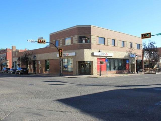 Commercial for rent in Medicine Hat, Alberta