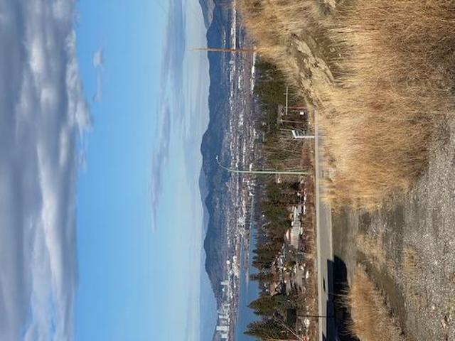 Land for sale in Winfield, British Columbia