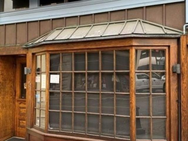 Commercial for sale in Downtown, Victoria