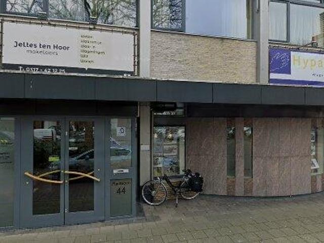 Bedrijfspand te huur in Wageningen, Gelderland