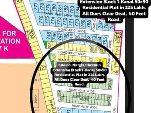 Property for sale in Rawalpindi, Islamabad Capital Territory