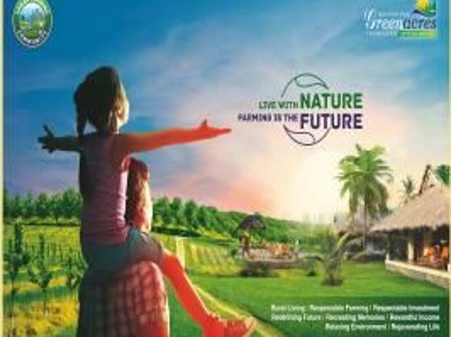 Land for sale in Andhra Pradesh