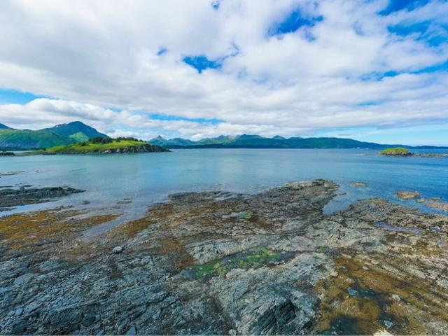 Land for sale in Kodiak