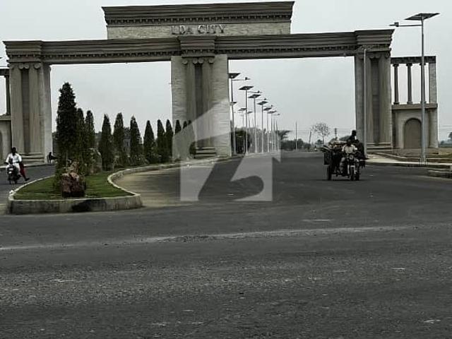 Property for sale in Rawalpindi, Islamabad Capital Territory