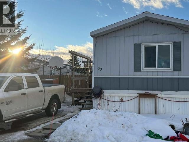House for sale in Blucher, Saskatchewan