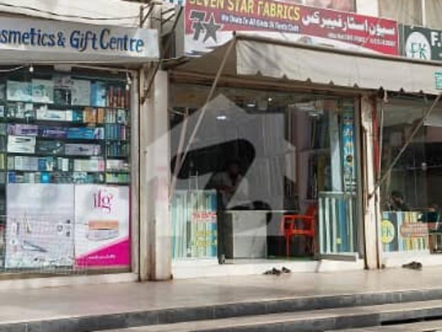 Commercial for sale in North Waziristan, Federally Administered Tribal Areas fata
