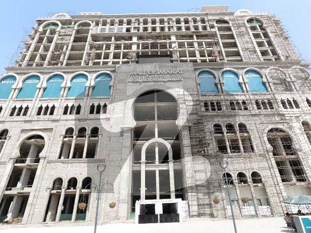 Commercial for sale in Islamabad