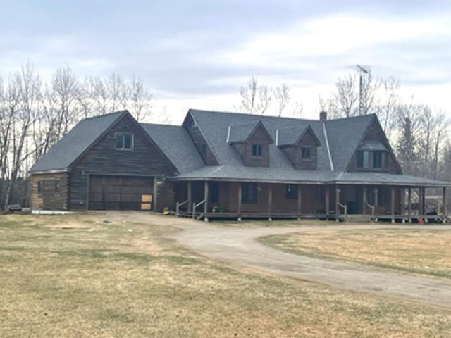 House for sale in Warroad, Minnesota