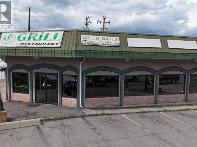 Property for sale in Cranbrook, British Columbia