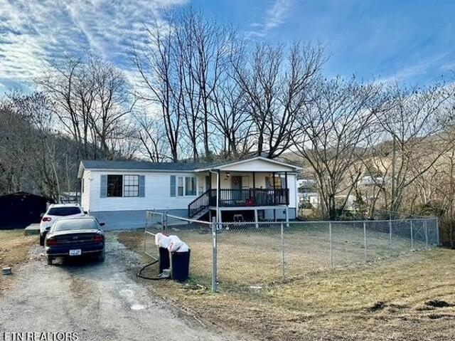 House for sale in Harlan, Kentucky