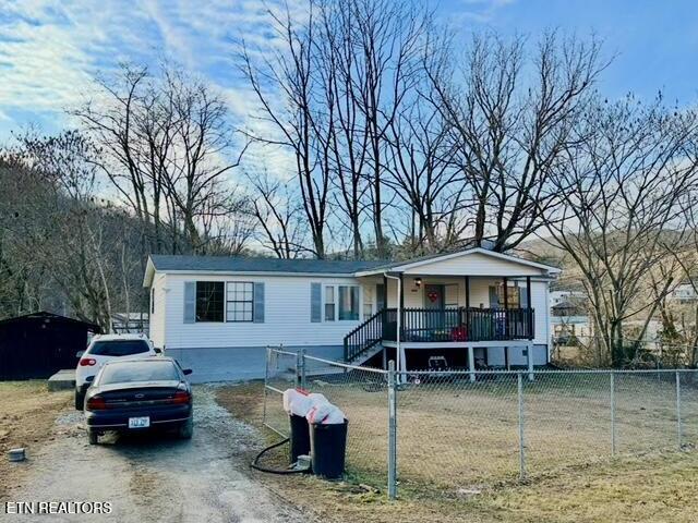 House for sale in Harlan, Kentucky