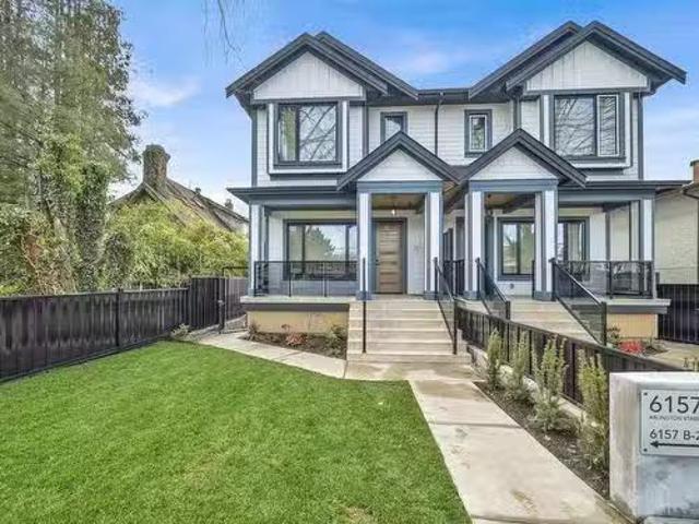 House for sale in Vancouver, British Columbia