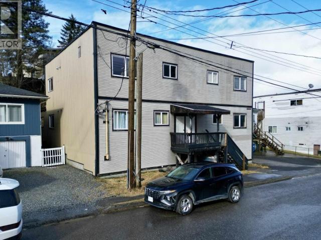 Property for sale in Prince Rupert, British Columbia
