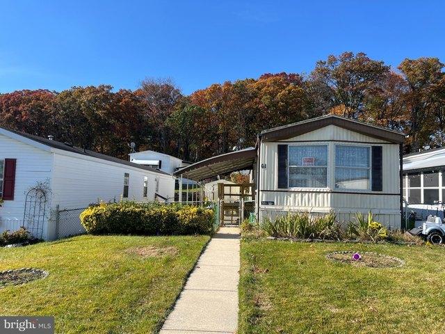 House for sale in Essex, Maryland