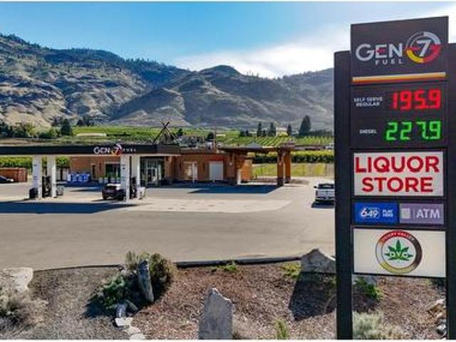 Commercial for sale in British Columbia