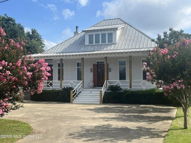 House for sale in Ferriday, Louisiana