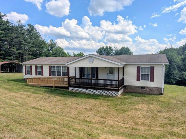 House for sale in Virginia