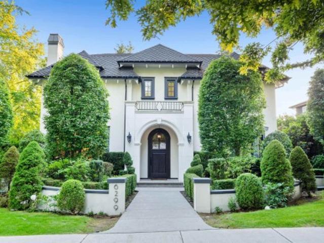 House for sale in Vancouver, British Columbia