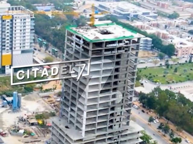 Office for sale in Islamabad