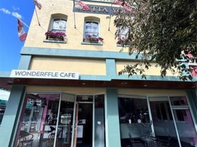 Commercial for sale in Chinatown, Victoria