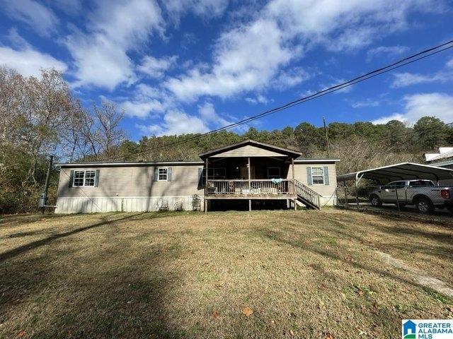 House for sale in Dora, Alabama