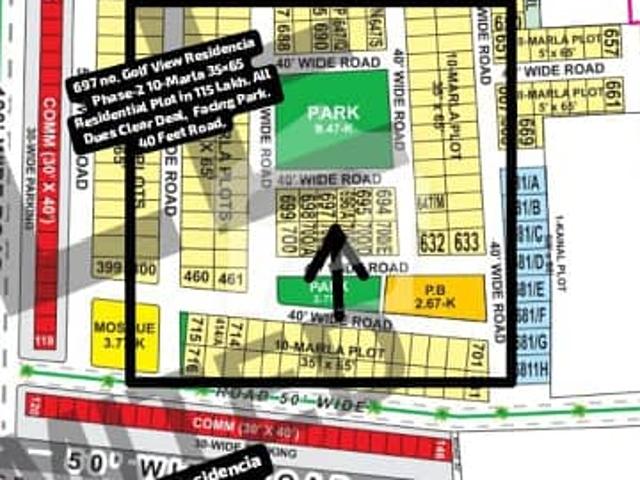 Property for sale in لاہور, لاہور ڈویژن